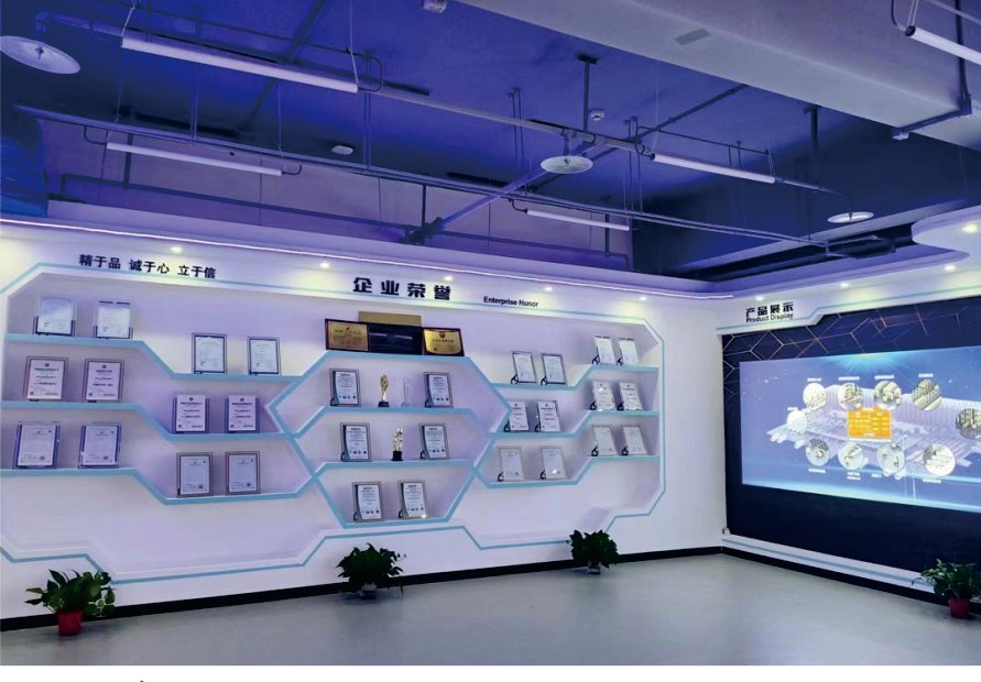 展厅一角