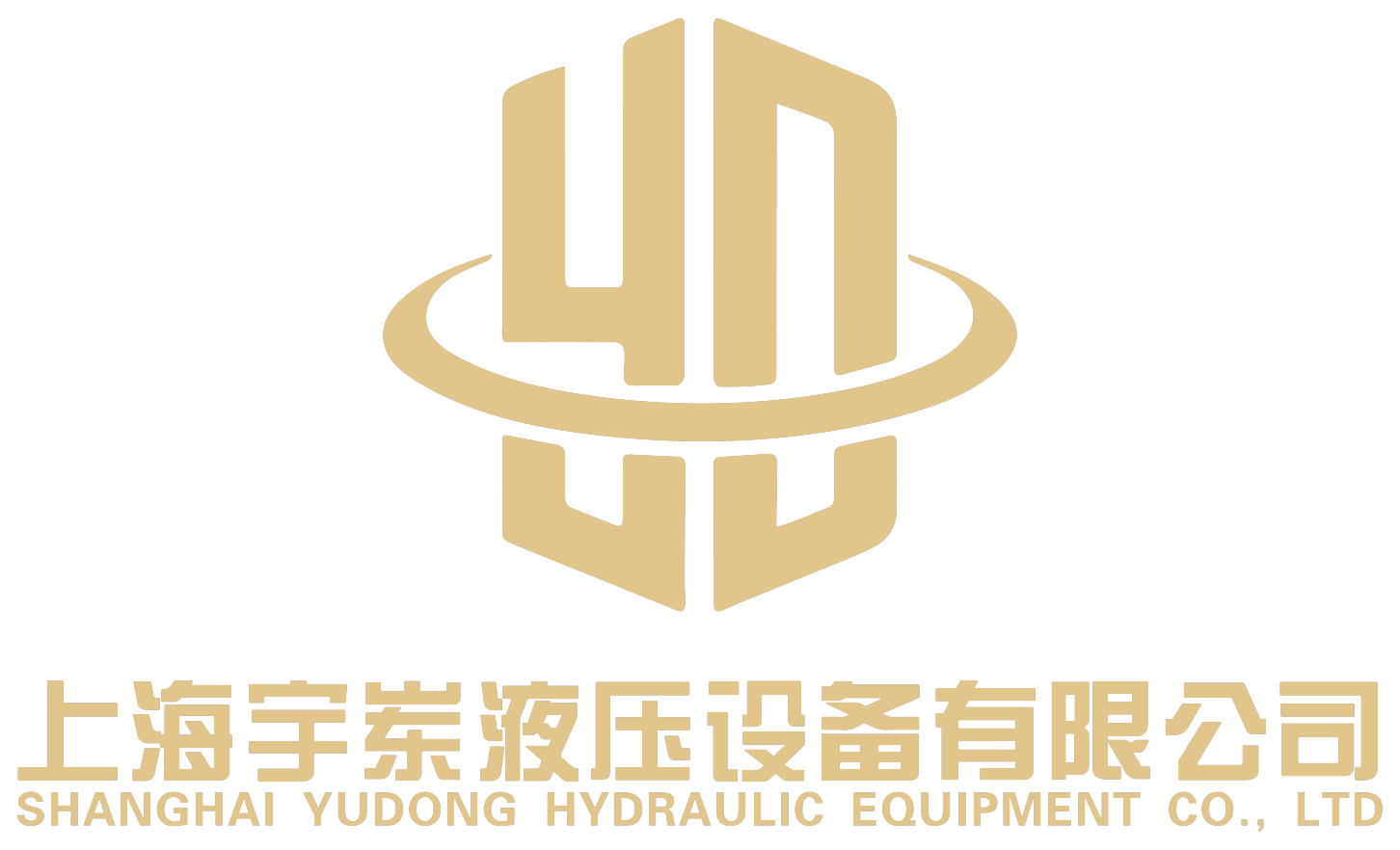 上海宇岽液压设备有限公司